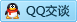 QQ在线咨询707649278